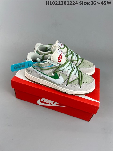 women low dunk sb shoes 2023-2-8-009